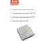 Блок питания на DIN-рейку MEAN WELL XDR-150E-48 156 Вт 48 В для экстремальных условий 7033166 3
