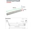 Тонкий LED-драйвер MEAN WELL SLD-150-12 144 Вт 12 В, с коррекцией мощности для светодиодных лент для интерьерной подсветки 5917770 5