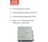 Ультратонкий блок питания на DIN-рейку MEAN WELL XDR-120-48 120 Вт 48 В для экстремальных условий -40...85 C, с комплексом защит, для промавтоматики и оборудования 7739413 3