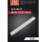 Линейный LED-драйвер MEAN WELL SLD-80-12 для светодиодных лент 80 Вт 12 В 6.6 А 3424512 2
