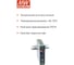 Блок питания на DIN-рейку MEAN WELL XDR-120E-24 120 Вт 24 В для экстремальных условий 7033160 3