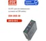 Блок питания на DIN-рейку MEAN WELL XDR-240E-48 240 Вт 48 В для экстремальных условий 7033170 2