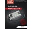 Светодиодный драйвер MEAN WELL XLG-100-12-A для наружного освещения IP67 c ручной подстройкой 96 Вт 12 В 8 А 3411487 2