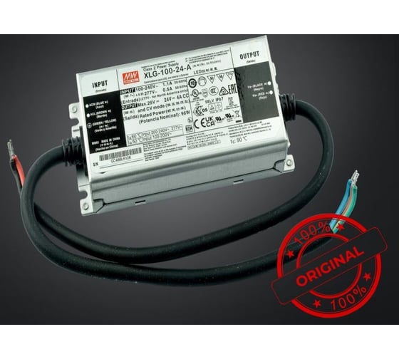 Светодиодный драйвер MEAN WELL XLG-100-24-A для наружного освещения IP67 c ручной подстройкой 96 Вт 24 В 4 А 3480853