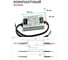 Светодиодный драйвер MEAN WELL XLG-100-24-A для наружного освещения IP67 c ручной подстройкой 96 Вт 24 В 4 А 3480853 5