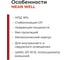 Светодиодный драйвер MEAN WELL XLG-240-H-AB для наружной подсветки и мощных светильников, 240 Вт, 56 В, ток 7 А с диммингом, стабилизацией, встроенным потенциометром 3476776 3