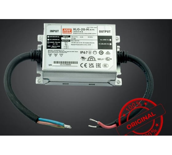 Блок питания для светодиодов MEAN WELL XLG-20-H 21 Вт 30 В ток 0,7 А со стабилизацией и защитой, с ручной подстройкой импульсный для наружной подсветки, корпус IP67 5031864