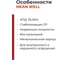 Блок питания для светодиодов MEAN WELL XLG-240-M-A 240 Вт 171 В ток 2 А со стабилизацией и защитой, с ручной подстройкой импульсный для наружной подсветки, корпус IP67 3411486 3