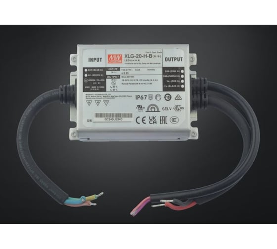 Светодиодный драйвер MEAN WELL XLG-20-H-B для наружного освещения IP67 с диммингом 21 Вт 30 В 0.7 А 5031865