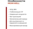 Блок питания для светодиодов MEAN WELL XLG-75-12-A 60 Вт 12 В ток 5 А со стабилизацией и защитой, с ручной подстройкой импульсный для наружной подсветки, корпус IP67 3411488 3