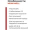Светодиодный драйвер MEAN WELL XLG-320-L-AB для наружного освещения IP67 с диммингом ручной подстройкой 315 Вт 300 В 1.4 А 5031868 3