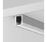 Комплектующие для профиля MAYTONI Led Strip 642088 2