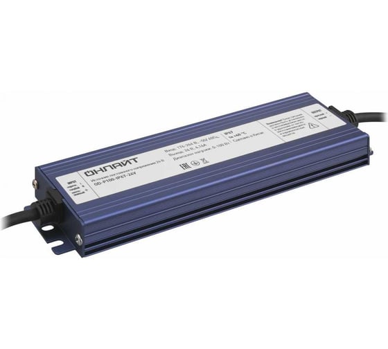 Драйвер ОНЛАЙТ 90 651 OD-P100-IP67-24V 90651
