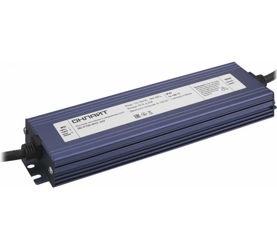 Драйвер ОНЛАЙТ 90 652 OD-P150-IP67-24V 90652
