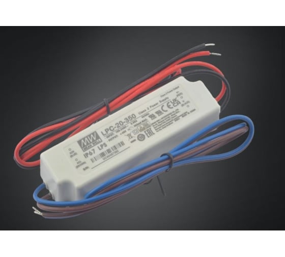 Светодиодный драйвер для наружного освещения MEAN WELL LPC-20-350 IP67 16 Вт 48 Вт 0.35 А 307396