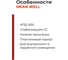 Светодиодный драйвер для наружного освещения MEAN WELL LPC-20-350 IP67 16 Вт 48 Вт 0.35 А 307396 3