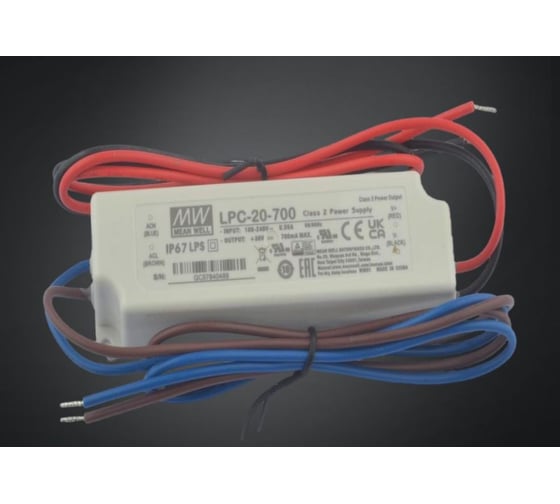 Светодиодный драйвер для наружного освещения MEAN WELL LPC-20-700 IP67 20 Вт 30 В 0.7 А 307421