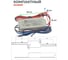 Светодиодный драйвер для наружного освещения MEAN WELL LPC-20-700 IP67 20 Вт 30 В 0.7 А 307421 5