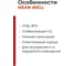 Светодиодный драйвер для наружного освещения MEAN WELL LPC-60-1750 IP67 60 Вт 34 В 1.75 А 319432 3