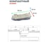 Светодиодный драйвер для наружного освещения MEAN WELL LPC-60-1750 IP67 60 Вт 34 В 1.75 А 319432 5