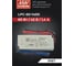 Светодиодный драйвер для наружного освещения MEAN WELL LPC-60-1400 IP67 60 Вт 42 В 1.4 А 317219 2
