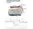 Светодиодный драйвер для наружного освещения MEAN WELL LPC-60-1400 IP67 60 Вт 42 В 1.4 А 317219 5