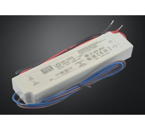 Светодиодный драйвер для наружного освещения MEAN WELL LPC-60-1050 IP67 50 Вт 48 В 1.05 А 319466