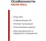 Светодиодный драйвер для наружного освещения MEAN WELL LPC-60-1050 IP67 50 Вт 48 В 1.05 А 319466 3