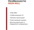 Светодиодный драйвер для наружного освещения MEAN WELL LPC-35-1050 IP67 35 Вт 30 В 1.05 А 313354 3
