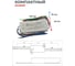 Светодиодный драйвер для наружного освещения MEAN WELL LPC-35-1050 IP67 35 Вт 30 В 1.05 А 313354 5