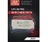 Светодиодный драйвер для наружного освещения MEAN WELL LPC-35-700 IP67 35 Вт 48 В 0.7 А 307422 2