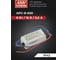 Светодиодный драйвер MEAN WELL APC-8-500 IP42 8 Вт 16 В 0.5 А 2084631 2