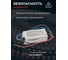 Светодиодный драйвер MEAN WELL APC-8-500 IP42 8 Вт 16 В 0.5 А 2084631 4