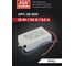 Светодиодный драйвер MEAN WELL APC-25-500 IP42 25 Вт 15-50 В 0.5 А 1071913 2