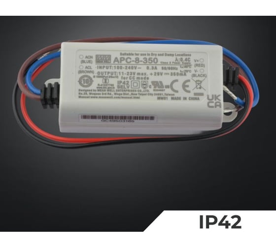 Светодиодный драйвер MEAN WELL APC-8-350 Светодиодный драйвер 8 Вт 11-23 В 0.35 А, с защитой IP30 1990187