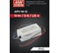 Светодиодный драйвер MEAN WELL APV-16-12 IP42 15 Вт 12 В 1.25 А 820265 2