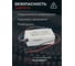 Светодиодный драйвер MEAN WELL APV-16-12 IP42 15 Вт 12 В 1.25 А 820265 3