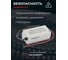 Светодиодный драйвер MEAN WELL APV-12-24 IP42 12 Вт 24 В 0.5 А 820263 4
