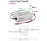 Светодиодный драйвер MEAN WELL APV-12-24 IP42 12 Вт 24 В 0.5 А 820263 5