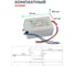 Светодиодный драйвер MEAN WELL APC-25-350 IP42 24 Вт 25-70 В 0.35 А 1071912 5