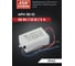 Светодиодный драйвер MEAN WELL APV-35-12 IP42 36 Вт 12 В 3 А 887314 2