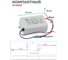 Светодиодный драйвер MEAN WELL APV-35-12 IP42 36 Вт 12 В 3 А 887314 5