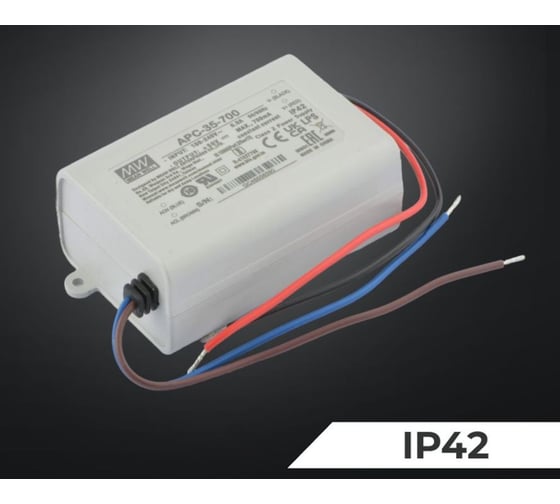 Светодиодный драйвер MEAN WELL APC-35-700 IP42 35 Вт 15-50 В 0.7 А 1071920