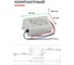 Светодиодный драйвер MEAN WELL APC-35-700 IP42 35 Вт 15-50 В 0.7 А 1071920 5