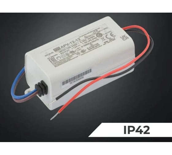 Светодиодный драйвер MEAN WELL APV-12-12 IP42 12 Вт 12 В 1 А 820261