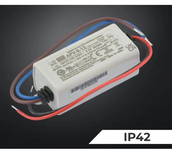 Светодиодный драйвер MEAN WELL APV-8-12 IP42 8 Вт 12 В 0.67 А 2084625