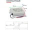 Светодиодный драйвер MEAN WELL APC-25-700 IP42 25 Вт 11-36 В 0.7 А 1071914 5