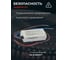 Светодиодный драйвер MEAN WELL APC-8-700 IP42 8 Вт 11 В 0.7 А 2084630 4