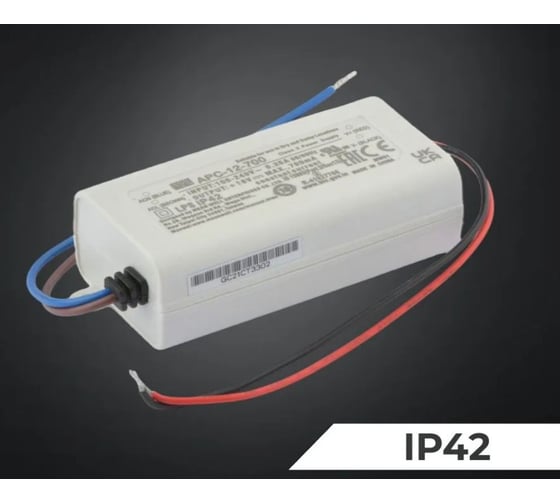 Светодиодный драйвер MEAN WELL APC-12-700 IP42 12 Вт 9-18 В 0.7 А 820271