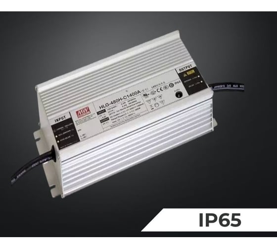 Светодиодный драйвер MEAN WELL HLG-480H-C1400B для наружного освещения IP67 с диммингом 480 Вт 171-343 В 1.4 А 2272984